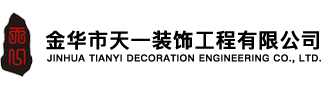 新鄉(xiāng)市鐵泰抗磨機(jī)械有限公司